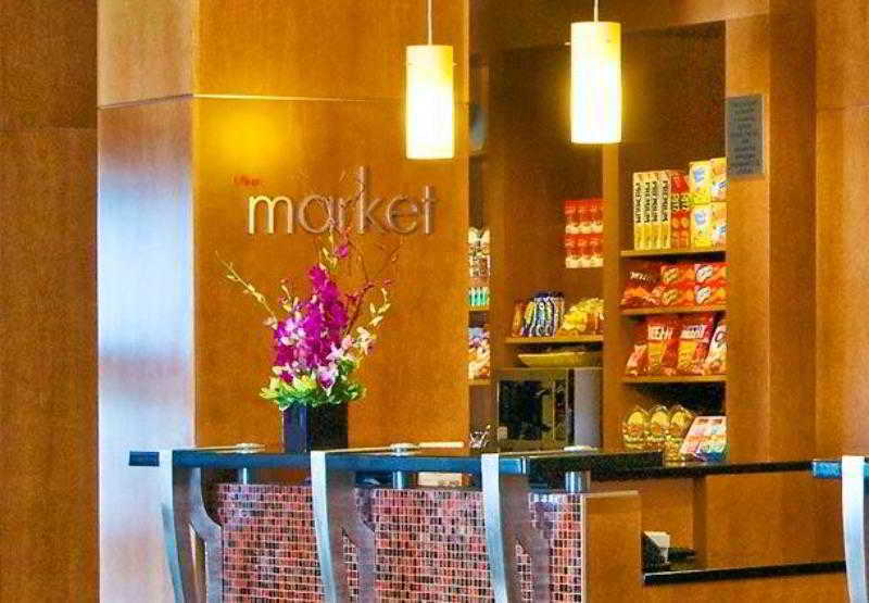 Courtyard By Marriott Boston Logan Airport Hotel Kültér fotó